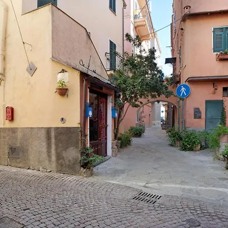 Casa Di Ali * 因佩里亚